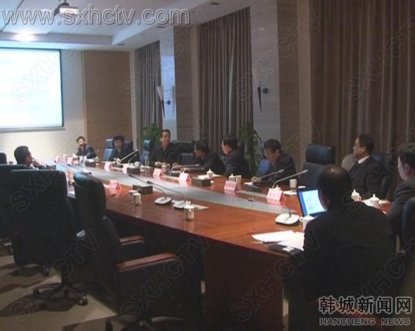 暴风截图2015122428493457.jpg