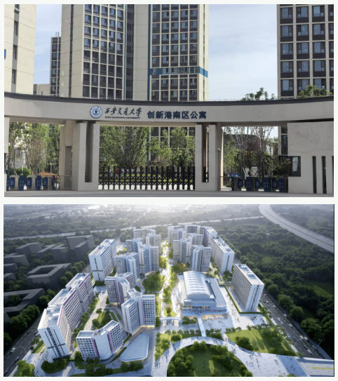 张国伟院士赴交大创新港南区公寓地热供热项目考察